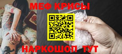 ALPHA PVP Славгород