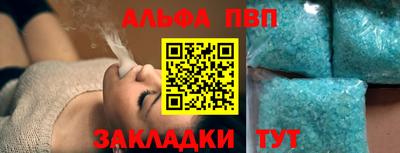 экстази Славянск-на-Кубани
