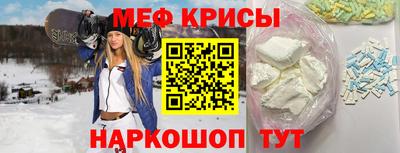 не бодяженный Сланцы