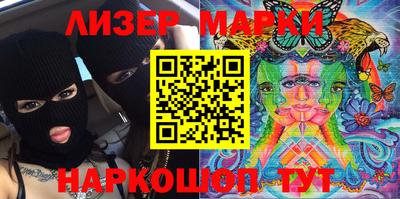 ALPHA PVP Славгород