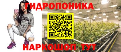 экстази Славянск-на-Кубани