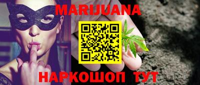 ALPHA PVP Славгород