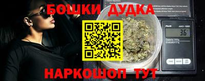 экстази Славянск-на-Кубани