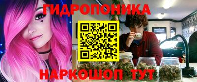ALPHA PVP Славгород
