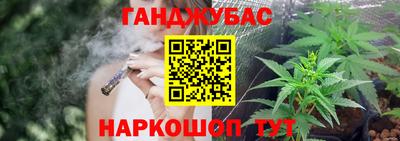 ALPHA PVP Славгород