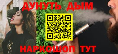 ALPHA PVP Славгород