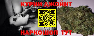 не бодяженный Сланцы