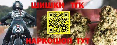 не бодяженный Сланцы
