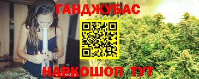 экстази Славянск-на-Кубани