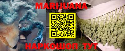 не бодяженный Сланцы