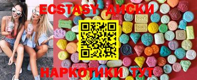 ALPHA PVP Славгород