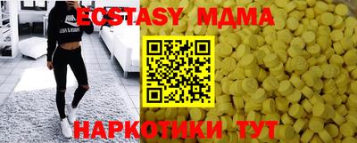 ALPHA PVP Славгород