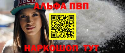 экстази Славянск-на-Кубани