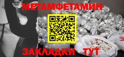 не бодяженный Сланцы