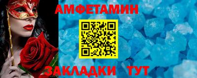 не бодяженный Сланцы