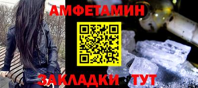 экстази Славянск-на-Кубани