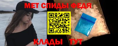не бодяженный Сланцы