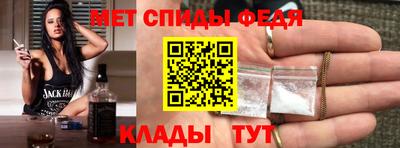 экстази Славянск-на-Кубани