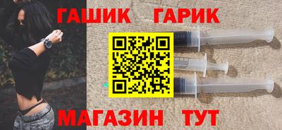 ALPHA PVP Славгород