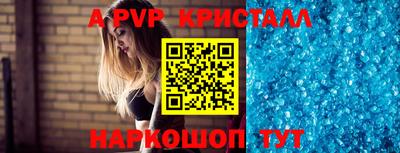 экстази Славянск-на-Кубани