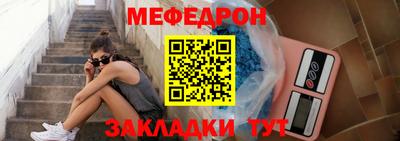 ALPHA PVP Славгород