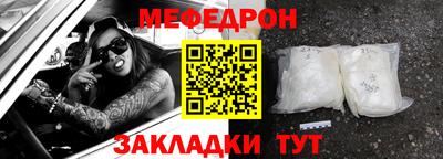 не бодяженный Сланцы