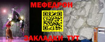 не бодяженный Сланцы