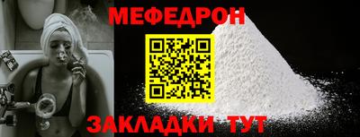 ALPHA PVP Славгород