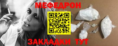 ALPHA PVP Славгород