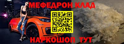 ALPHA PVP Славгород
